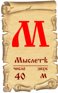 http://maglab.ru/extensions/quadric_image_assistant//uploads/users/1000/61/thumb/o_1h9io89tn16o3ns211tu13081orh7.jpg