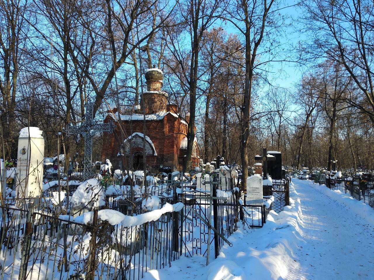 кладбище курган казань фото