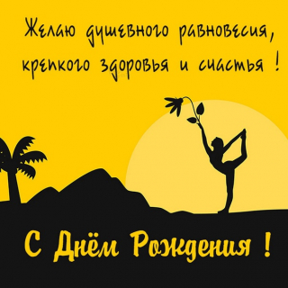 https://maglab.ru/extensions/quadric_image_assistant//uploads/users/1000/61/thumb/o_1iqna68vcl0qpsd162l7v1sal7.jpg