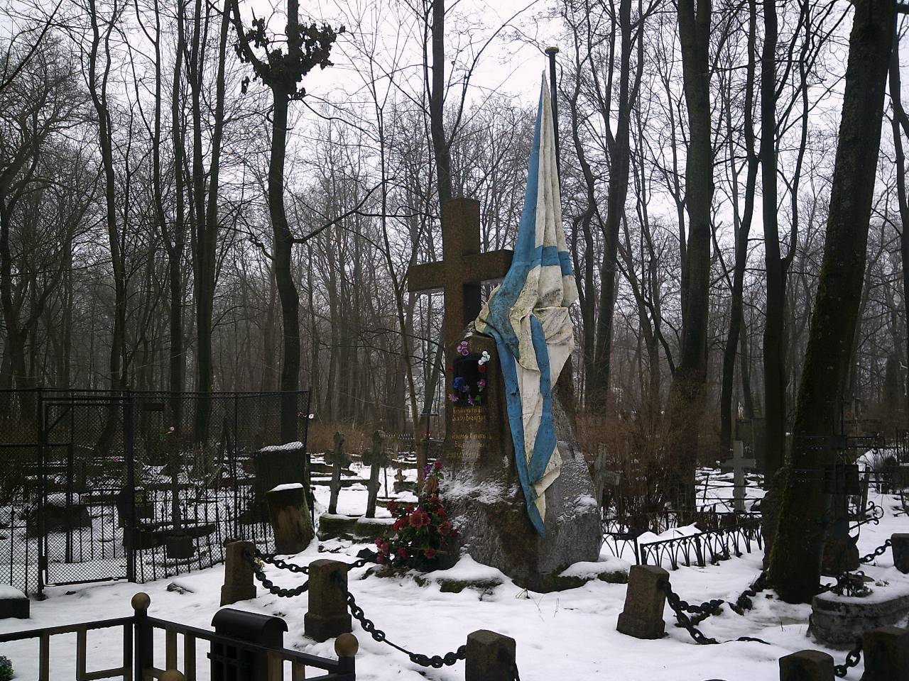 Кладбище в России
