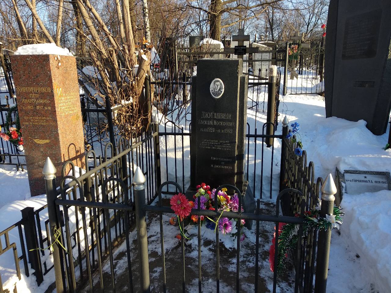 Василий Сталин могила в Казани