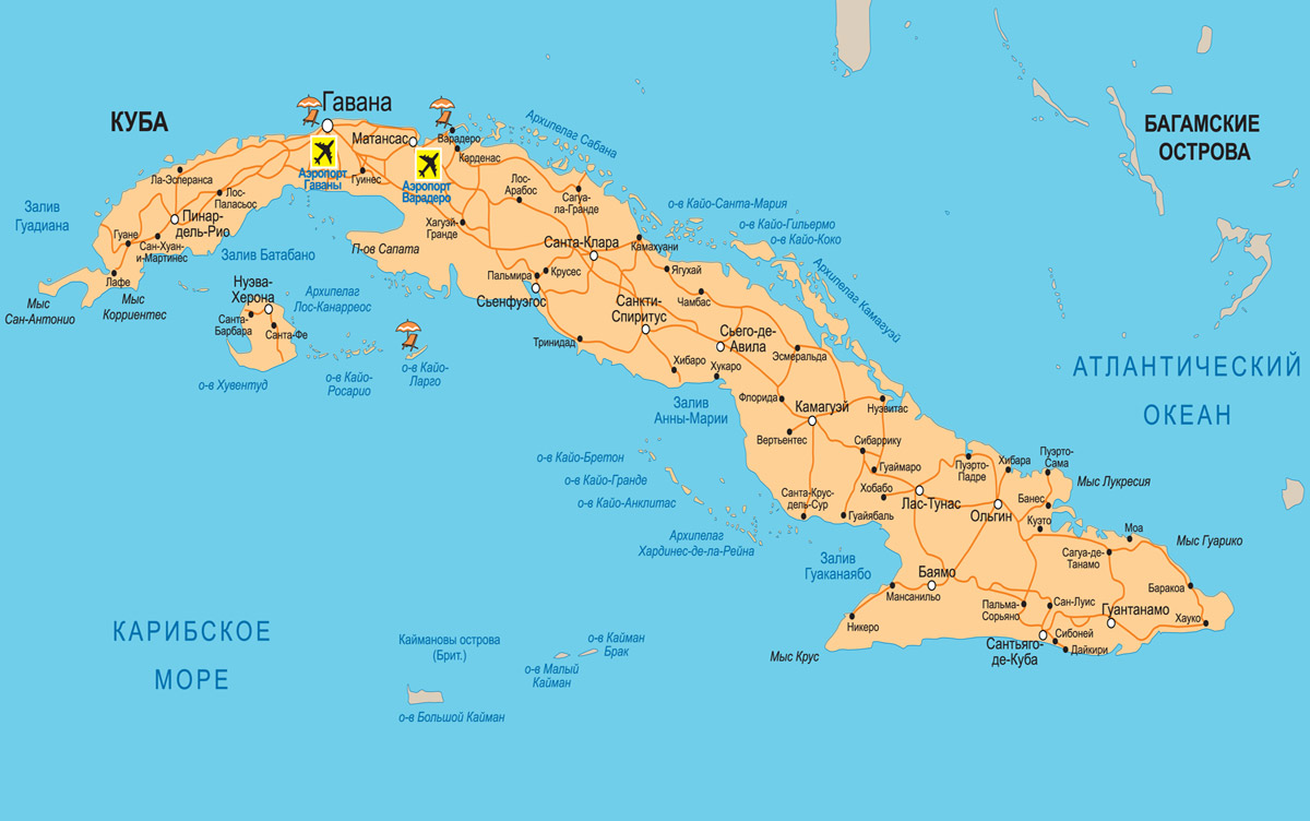 Столица кубы на карте. Карта Кубы с курортами и островами. Куба остров свободы на карте. Куба на карте с курортами. Куба политическая карта.